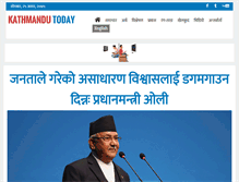 Tablet Screenshot of kathmandutoday.com